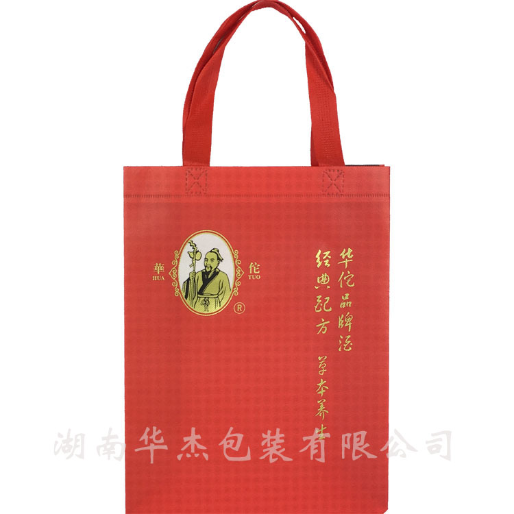 環保酒袋 白酒手提袋