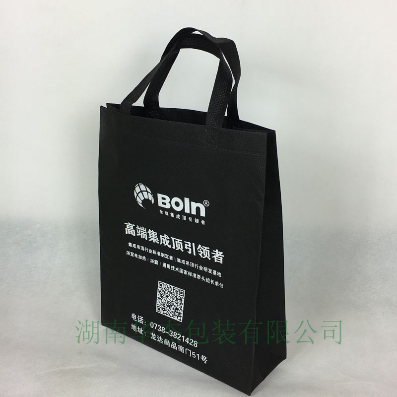 建材行業無紡布手提袋
