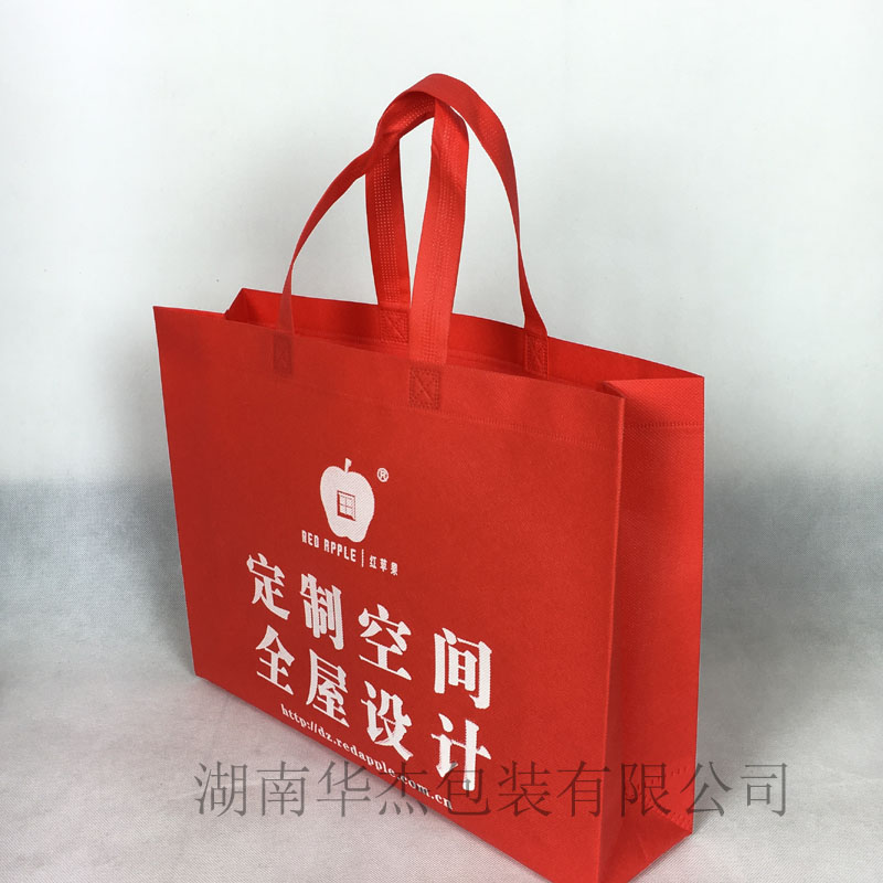 紅蘋果家具公司環保袋