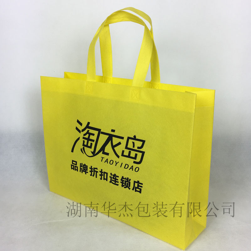 服裝購物袋 環保手提袋