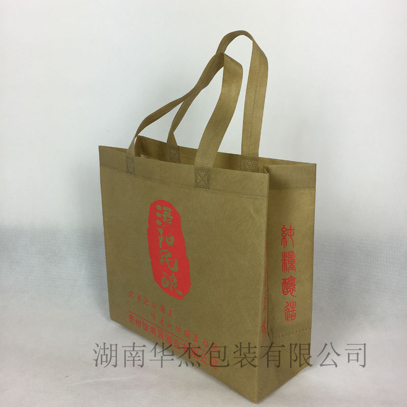 無紡布酒袋 環保手提袋裝酒禮品袋