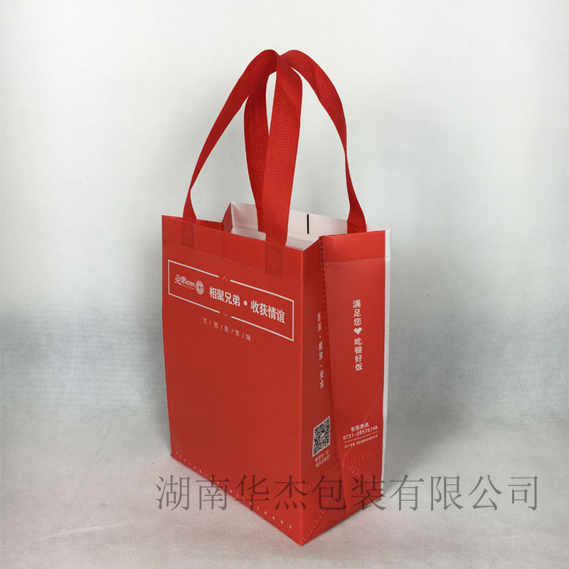 外賣送餐環保手提袋 無紡布覆膜彩印袋子
